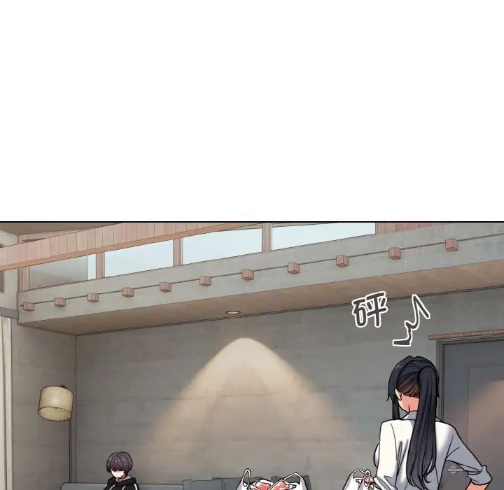 [Manhwa] College life begins with clubs Campus, female student, big breasts#[141P]-30
