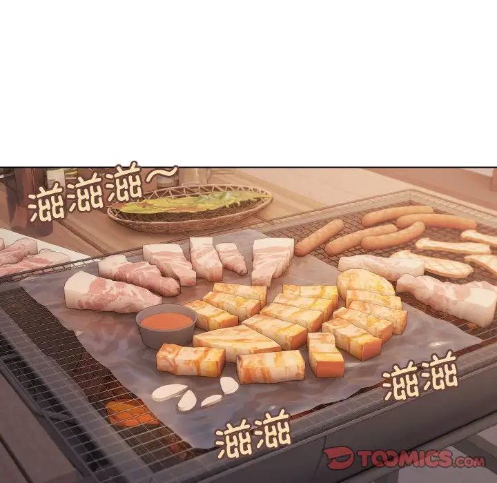 [Manhwa] College life begins with clubs Campus, female student, big breasts#[141P]-36