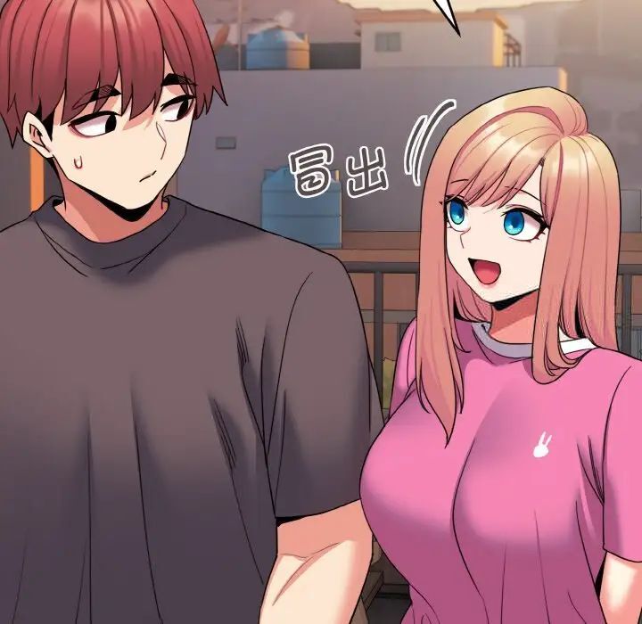[Manhwa] College life begins with clubs Campus, female student, big breasts#[141P]-53