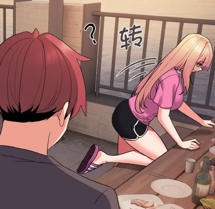 [Manhwa] College life begins with clubs Campus, female student, big breasts#[141P]-68