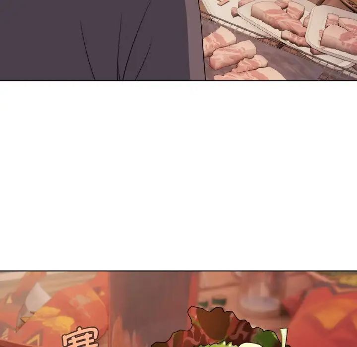 [Manhwa] College life begins with clubs Campus, female student, big breasts#[141P]-69