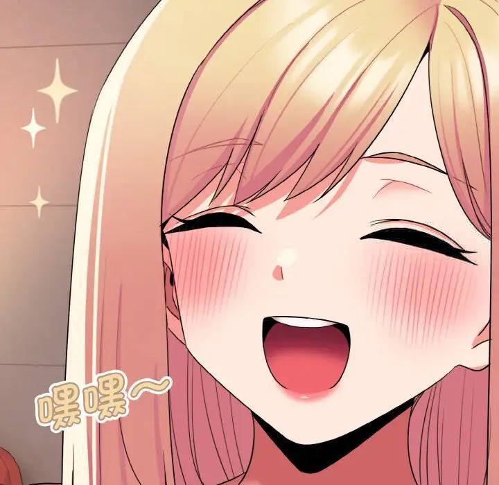 [Manhwa] College life begins with clubs Campus, female student, big breasts#[141P]-79
