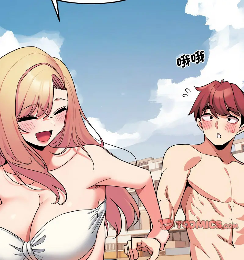 [Manhwa] College life begins with clubs Campus, female student, big breasts#[140P]-101
