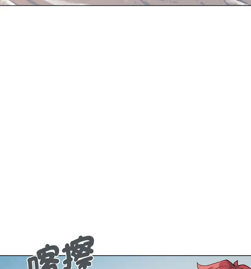 [Manhwa] College life begins with clubs Campus, female student, big breasts#[140P]-106