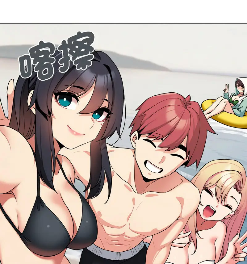 [Manhwa] College life begins with clubs Campus, female student, big breasts#[140P]-112