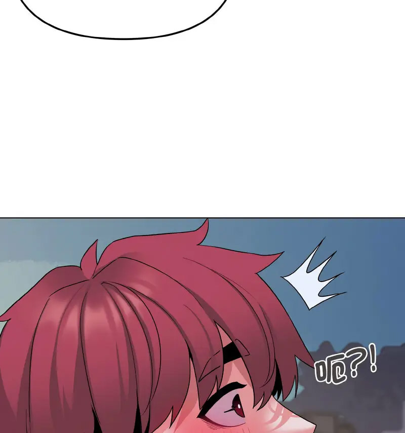 [Manhwa] College life begins with clubs Campus, female student, big breasts#[140P]-17