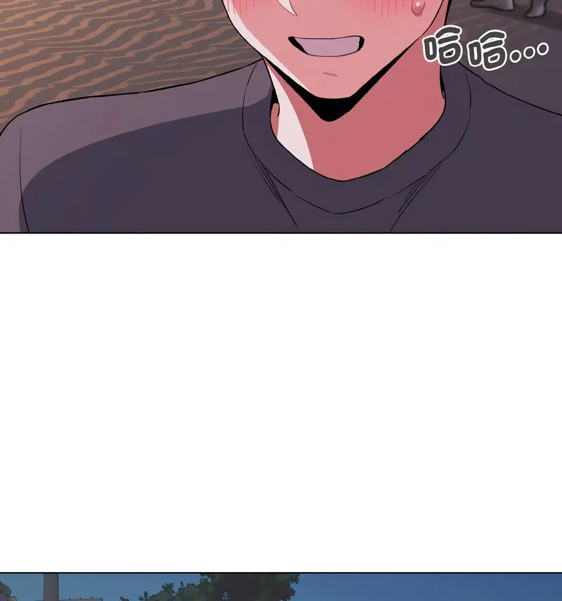 [Manhwa] College life begins with clubs Campus, female student, big breasts#[140P]-48