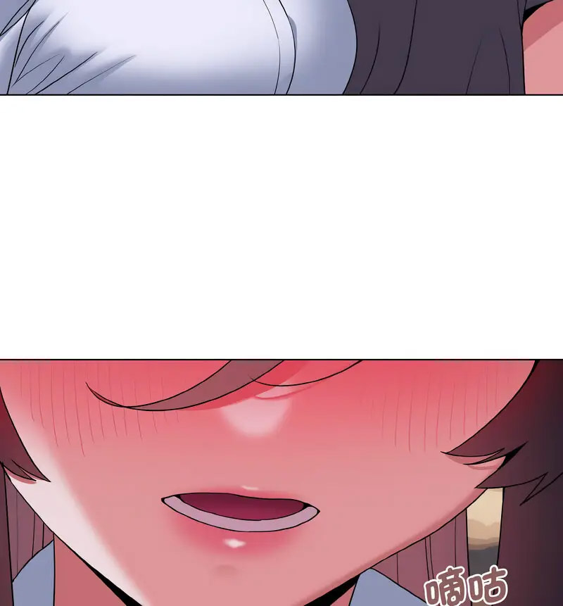 [Manhwa] College life begins with clubs Campus, female student, big breasts#[140P]-50