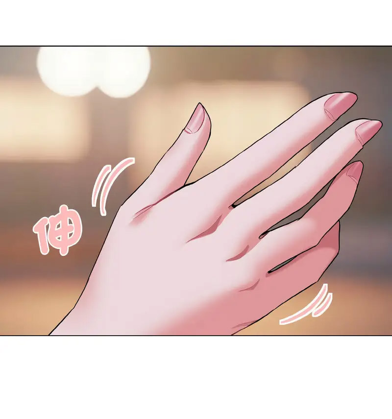 [Manhwa] College life begins with clubs Campus, female student, big breasts#[140P]-54