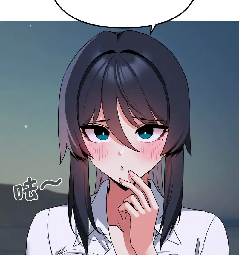[Manhwa] College life begins with clubs Campus, female student, big breasts#[140P]-75