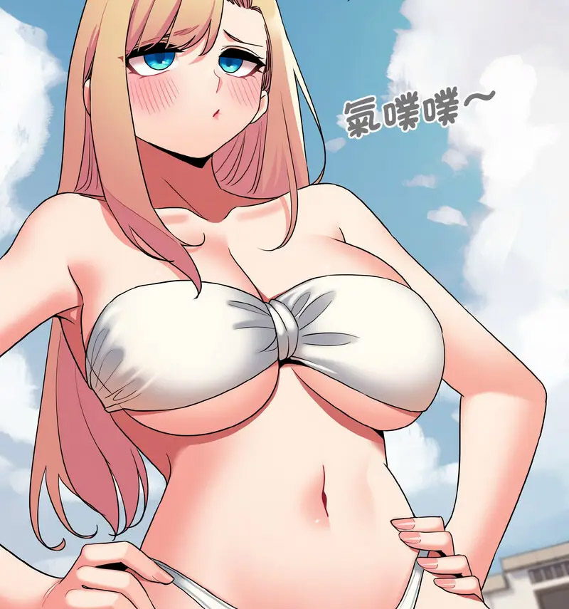 [Manhwa] College life begins with clubs Campus, female student, big breasts#[140P]-95