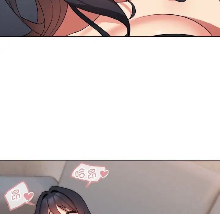 [Manhwa] College life begins with clubs Campus, female student, big breasts#[145P]-101