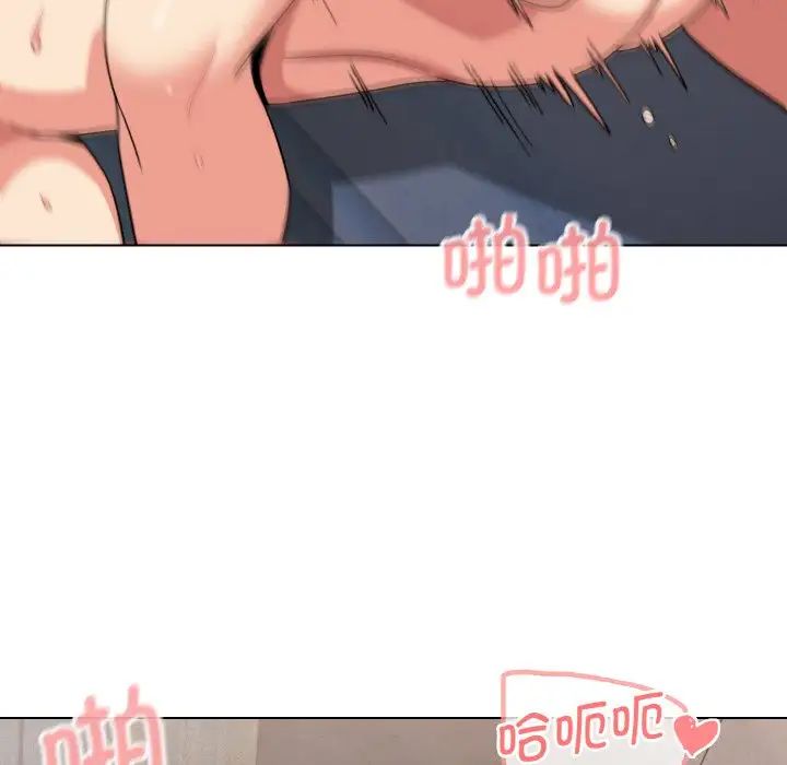 [Manhwa] College life begins with clubs Campus, female student, big breasts#[145P]-103