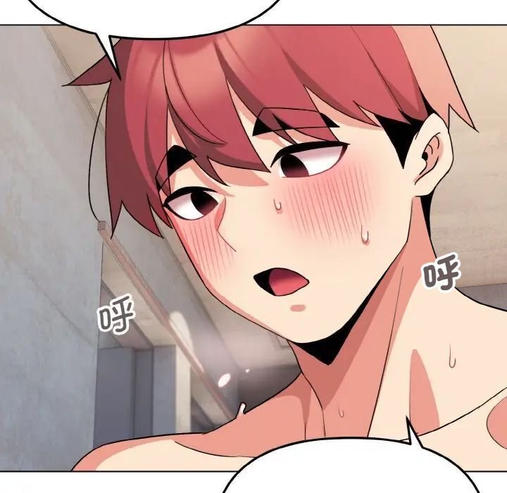 [Manhwa] College life begins with clubs Campus, female student, big breasts#[145P]-107