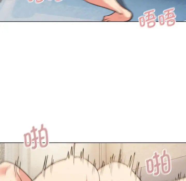 [Manhwa] College life begins with clubs Campus, female student, big breasts#[145P]-125