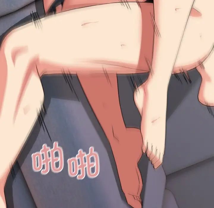 [Manhwa] College life begins with clubs Campus, female student, big breasts#[145P]-129