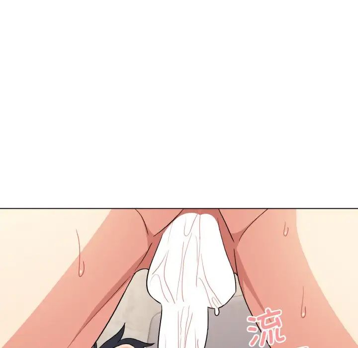 [Manhwa] College life begins with clubs Campus, female student, big breasts#[145P]-140