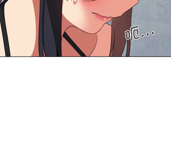 [Manhwa] College life begins with clubs Campus, female student, big breasts#[145P]-22