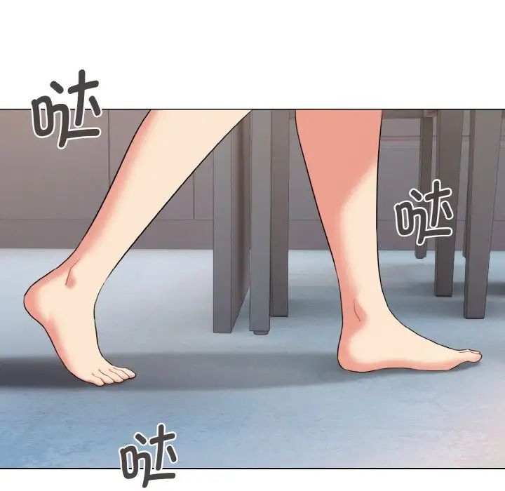 [Manhwa] College life begins with clubs Campus, female student, big breasts#[145P]-23