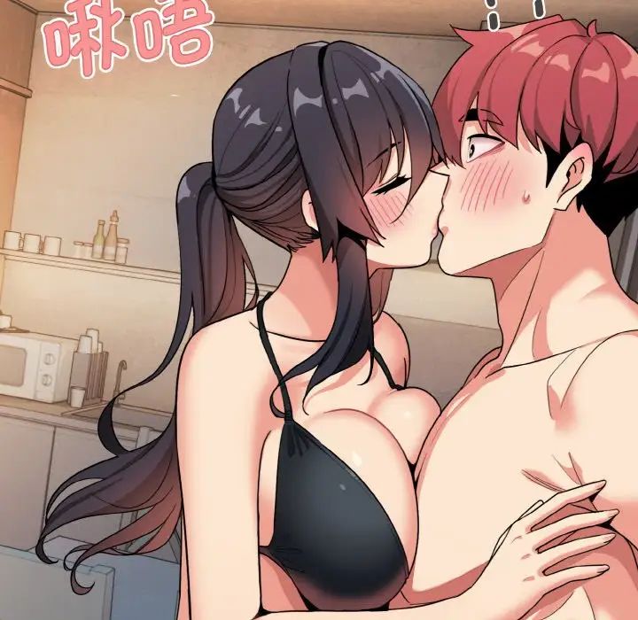 [Manhwa] College life begins with clubs Campus, female student, big breasts#[145P]-25