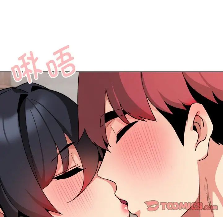 [Manhwa] College life begins with clubs Campus, female student, big breasts#[145P]-31