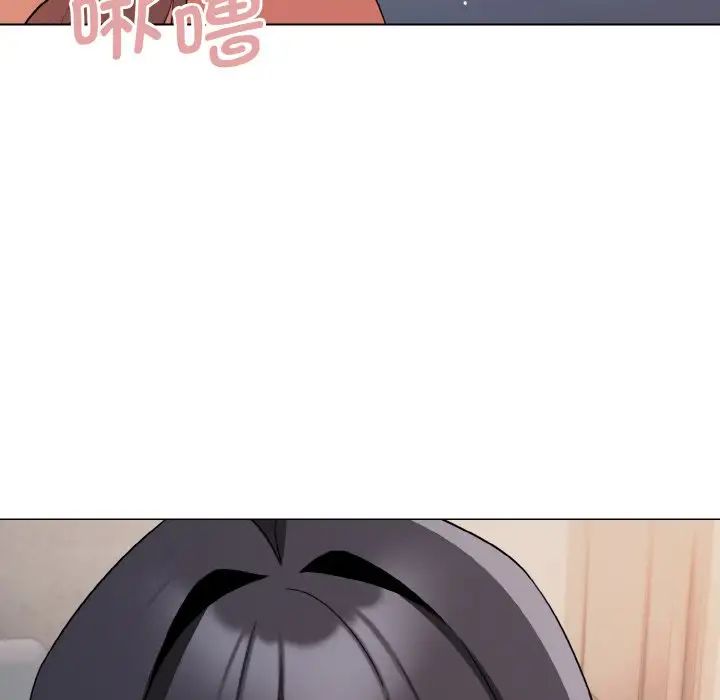 [Manhwa] College life begins with clubs Campus, female student, big breasts#[145P]-36