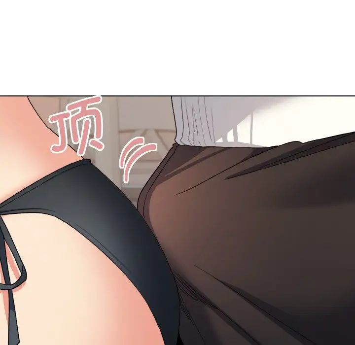 [Manhwa] College life begins with clubs Campus, female student, big breasts#[145P]-53