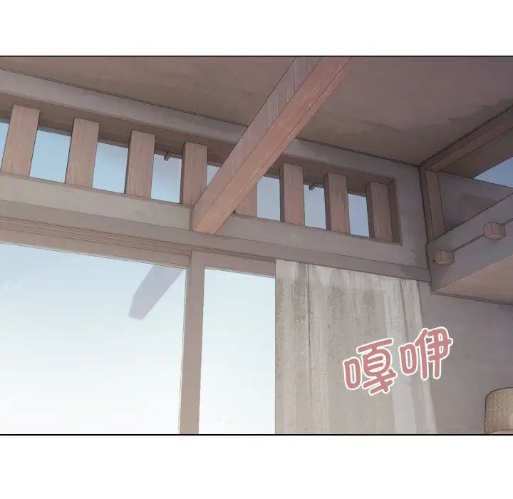 [Manhwa] College life begins with clubs Campus, female student, big breasts#[145P]-62