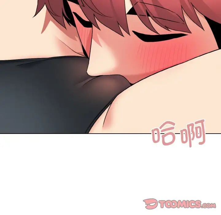 [Manhwa] College life begins with clubs Campus, female student, big breasts#[145P]-66
