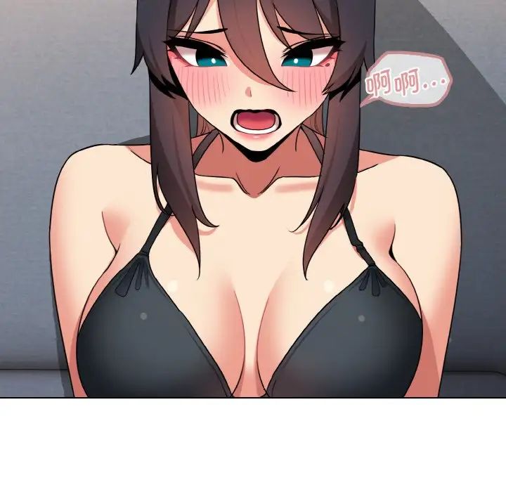 [Manhwa] College life begins with clubs Campus, female student, big breasts#[145P]-68