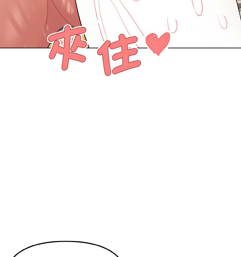 [Manhwa] College life begins with clubs Campus, female student, big breasts#[141P]-115