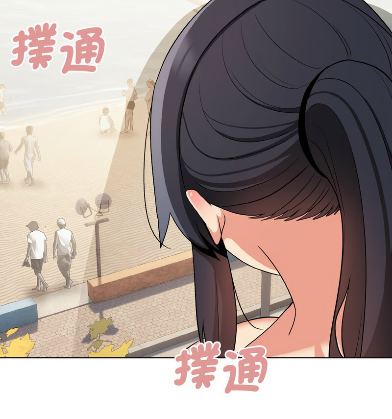 [Manhwa] College life begins with clubs Campus, female student, big breasts#[141P]-123