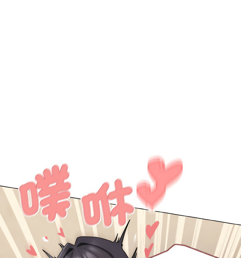 [Manhwa] College life begins with clubs Campus, female student, big breasts#[141P]-133