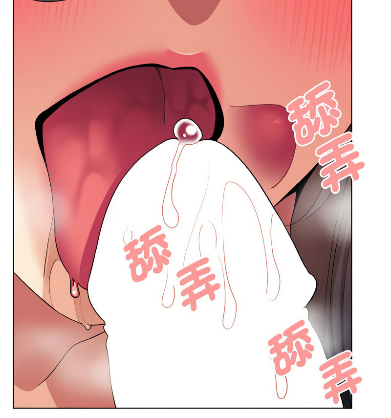 [Manhwa] College life begins with clubs Campus, female student, big breasts#[141P]-19