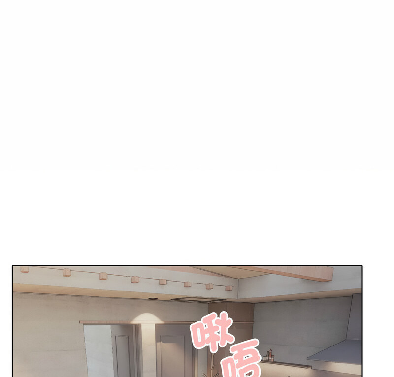 [Manhwa] College life begins with clubs Campus, female student, big breasts#[141P]-2