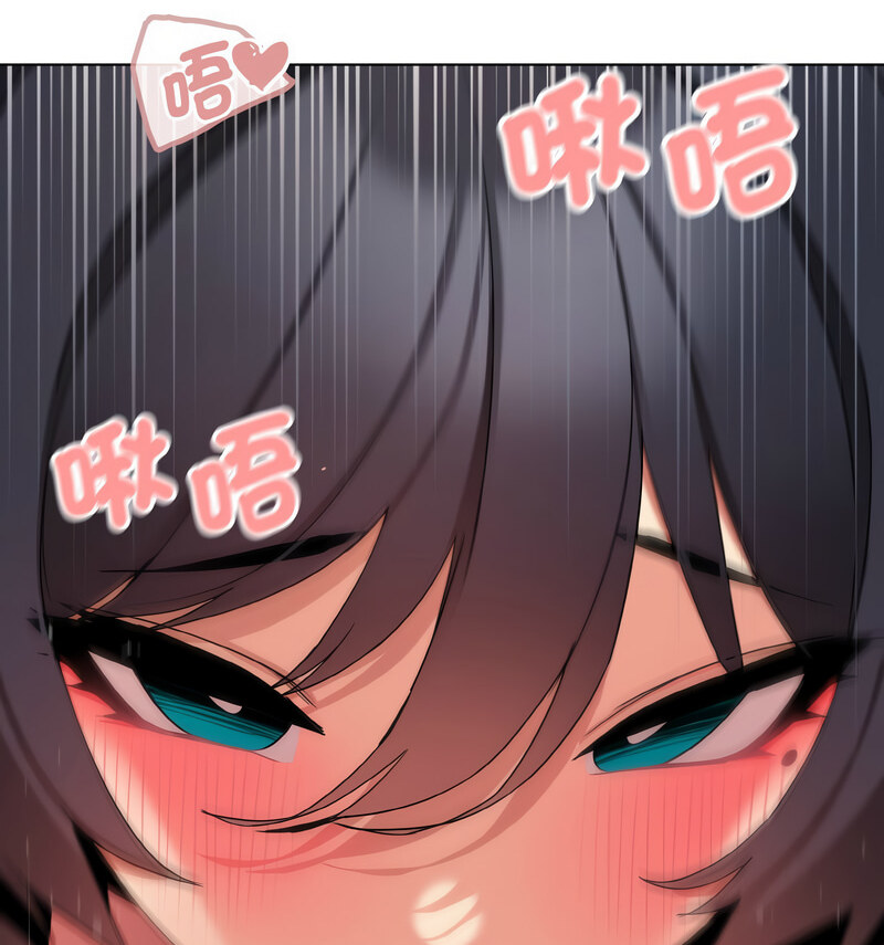 [Manhwa] College life begins with clubs Campus, female student, big breasts#[141P]-25