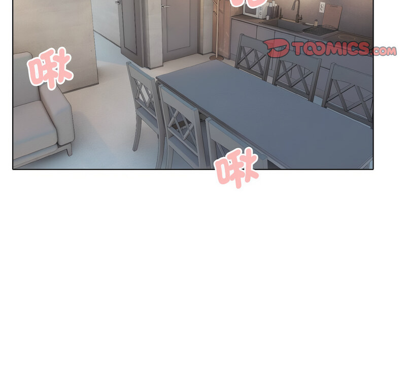 [Manhwa] College life begins with clubs Campus, female student, big breasts#[141P]-3
