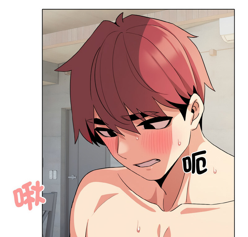 [Manhwa] College life begins with clubs Campus, female student, big breasts#[141P]-4