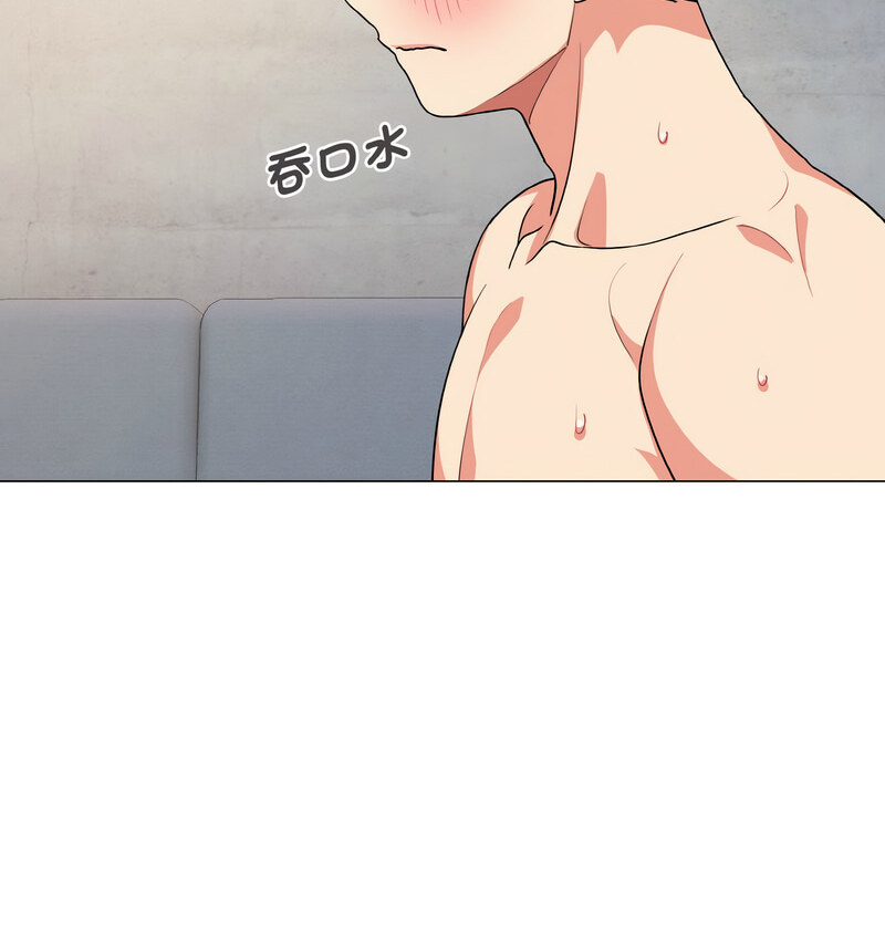 [Manhwa] College life begins with clubs Campus, female student, big breasts#[141P]-46
