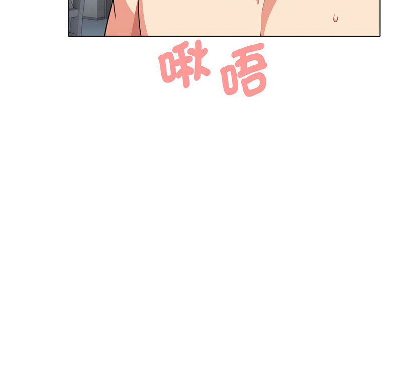 [Manhwa] College life begins with clubs Campus, female student, big breasts#[141P]-5