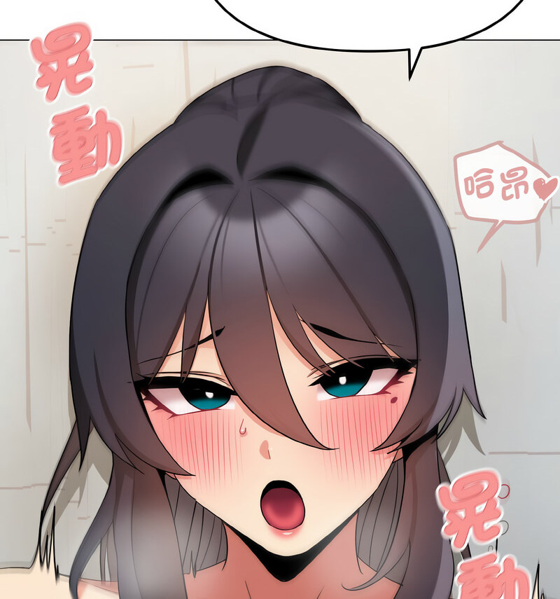 [Manhwa] College life begins with clubs Campus, female student, big breasts#[141P]-57