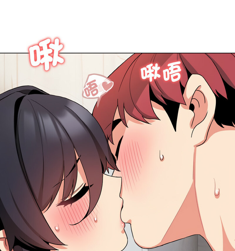 [Manhwa] College life begins with clubs Campus, female student, big breasts#[141P]-67