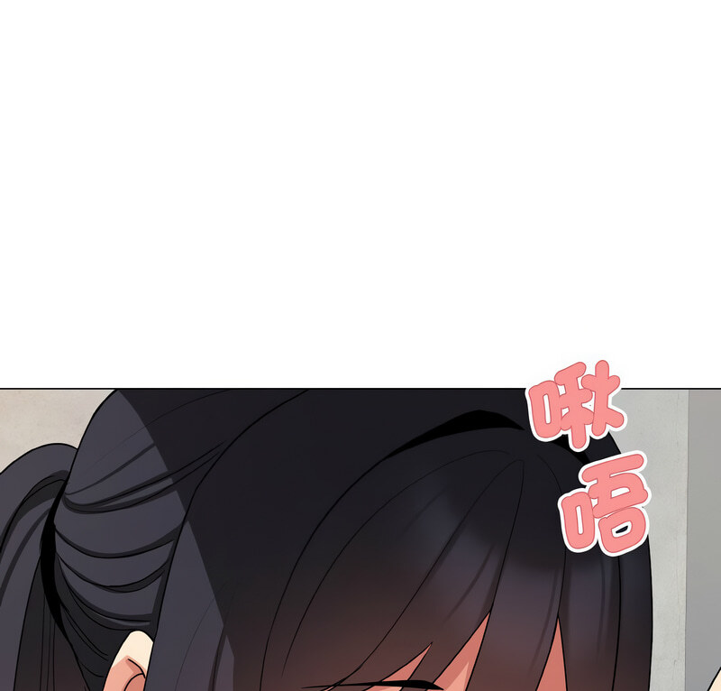 [Manhwa] College life begins with clubs Campus, female student, big breasts#[141P]-9