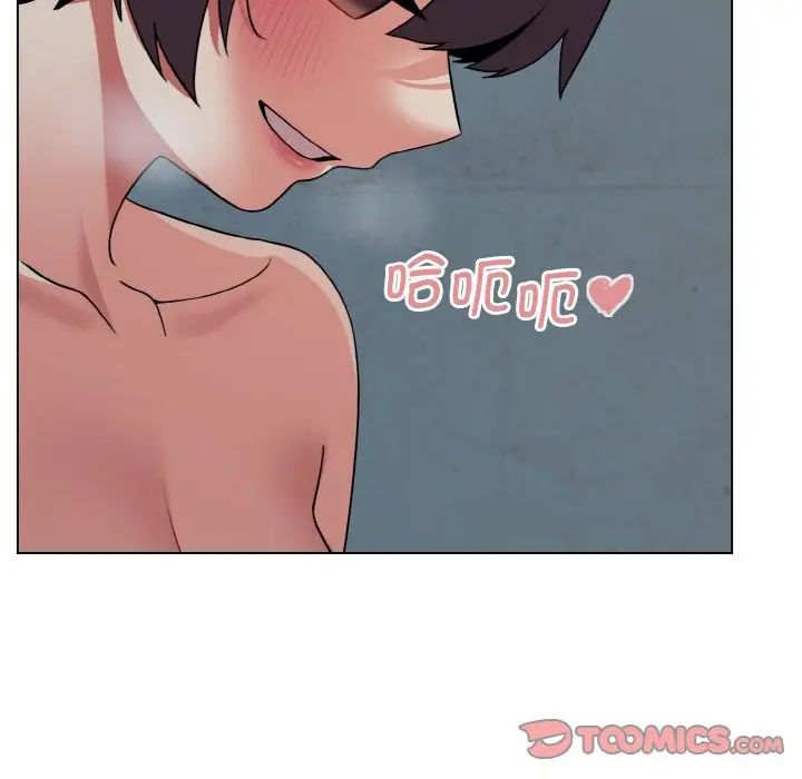 [Manhwa] College life begins with clubs Campus, female student, big breasts#[145P]-109