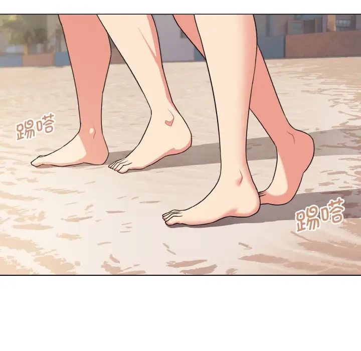 [Manhwa] College life begins with clubs Campus, female student, big breasts#[145P]-11