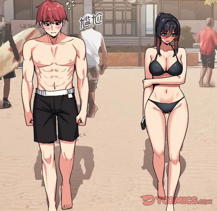 [Manhwa] College life begins with clubs Campus, female student, big breasts#[145P]-13