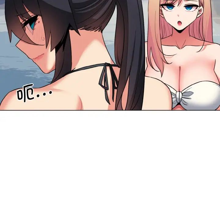 [Manhwa] College life begins with clubs Campus, female student, big breasts#[145P]-34