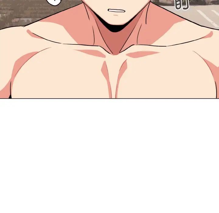 [Manhwa] College life begins with clubs Campus, female student, big breasts#[145P]-59