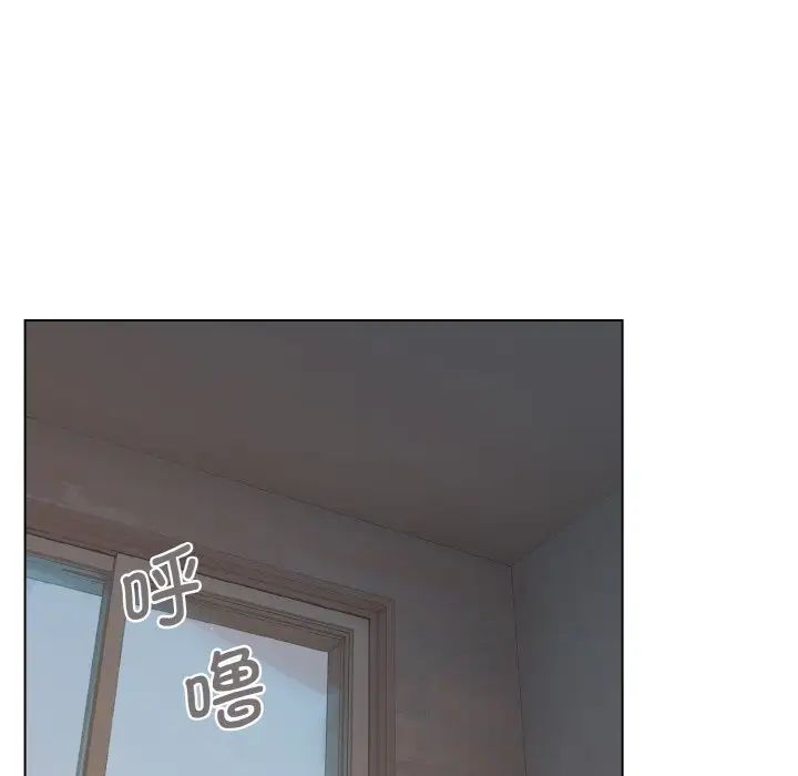 [Manhwa] College life begins with clubs Campus, female student, big breasts#[145P]-81