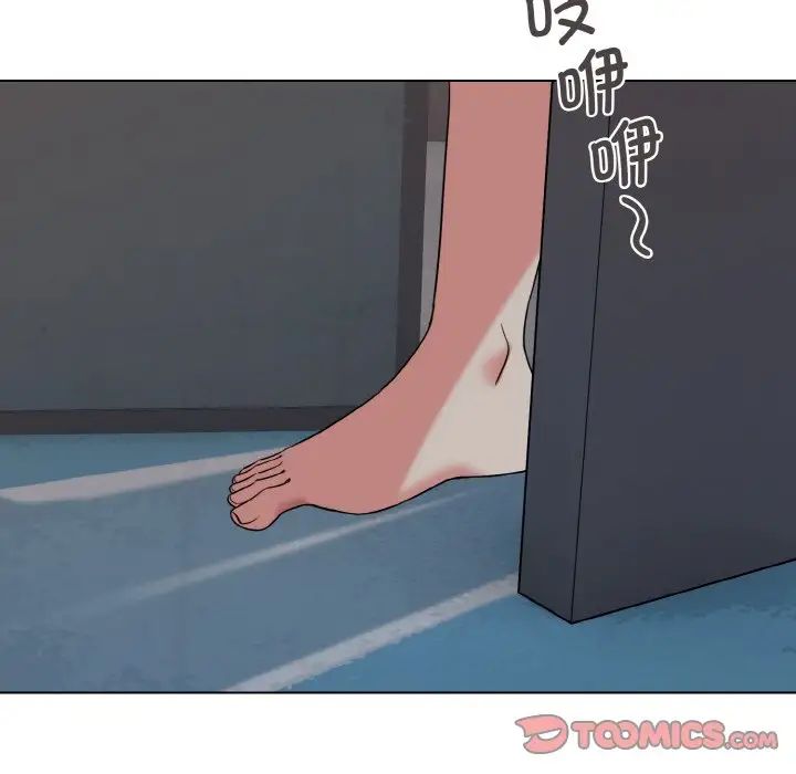 [Manhwa] College life begins with clubs Campus, female student, big breasts#[145P]-85